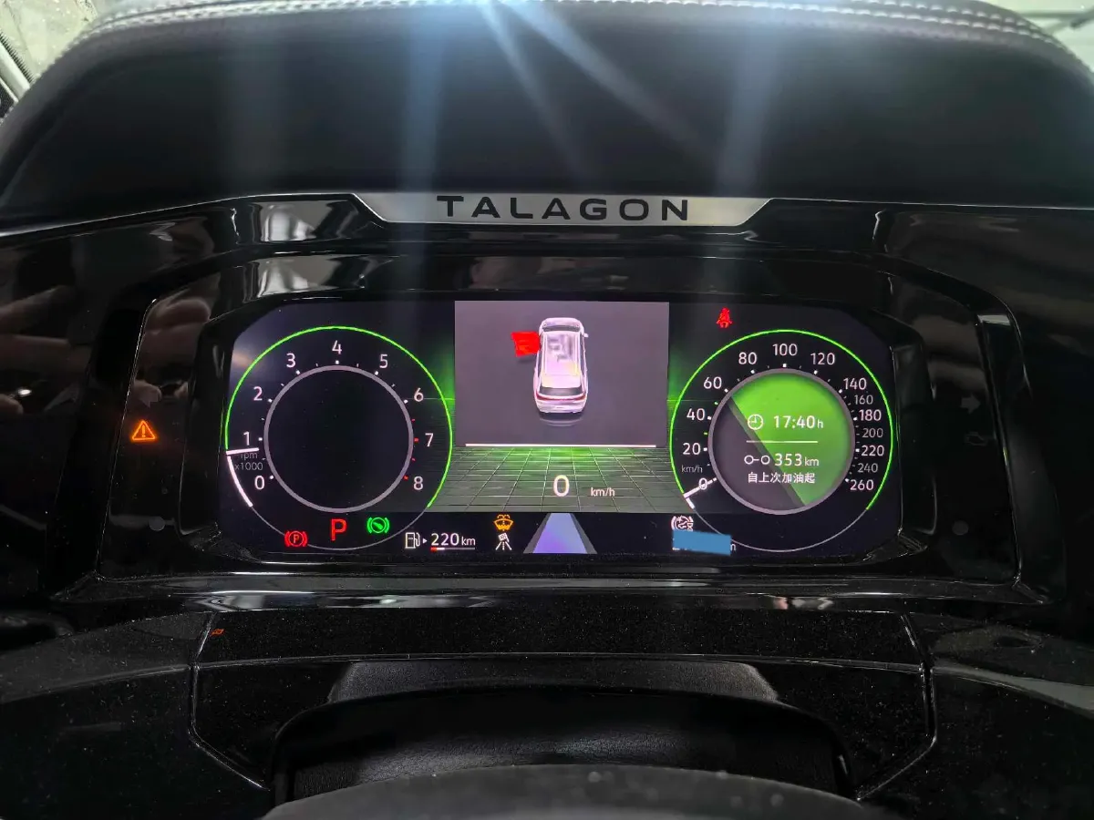 2021 Volkswagen Talagon 2.0T 220HP L4 7DCT,autocango,china used car exporter,china ev exporter,chinese used car exporter,chinese used ev exporter