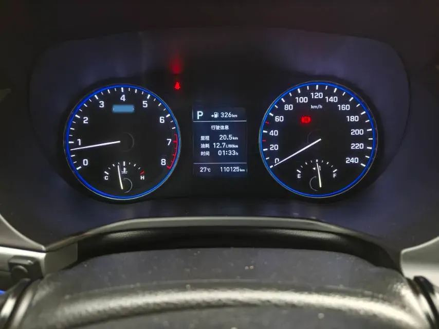 2017 Hyundai Mistra 1.8L 143HP L4 6AT,autocango,china used car exporter,china ev exporter,chinese used car exporter,chinese used ev exporter