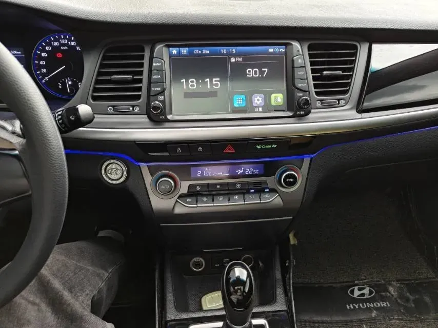 2017 Hyundai Mistra 1.8L 143HP L4 6AT,autocango,china used car exporter,china ev exporter,chinese used car exporter,chinese used ev exporter