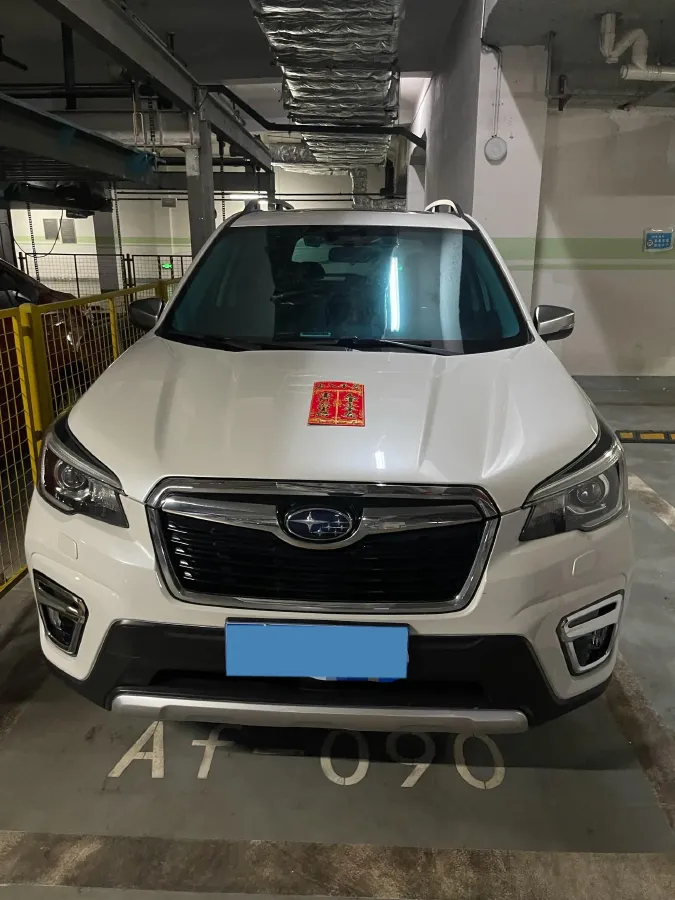 2019 Subaru Forester 2.0L 145HP H4 CVT Hybrid,autocango,china used car exporter,china ev exporter,chinese used car exporter,chinese used ev exporter