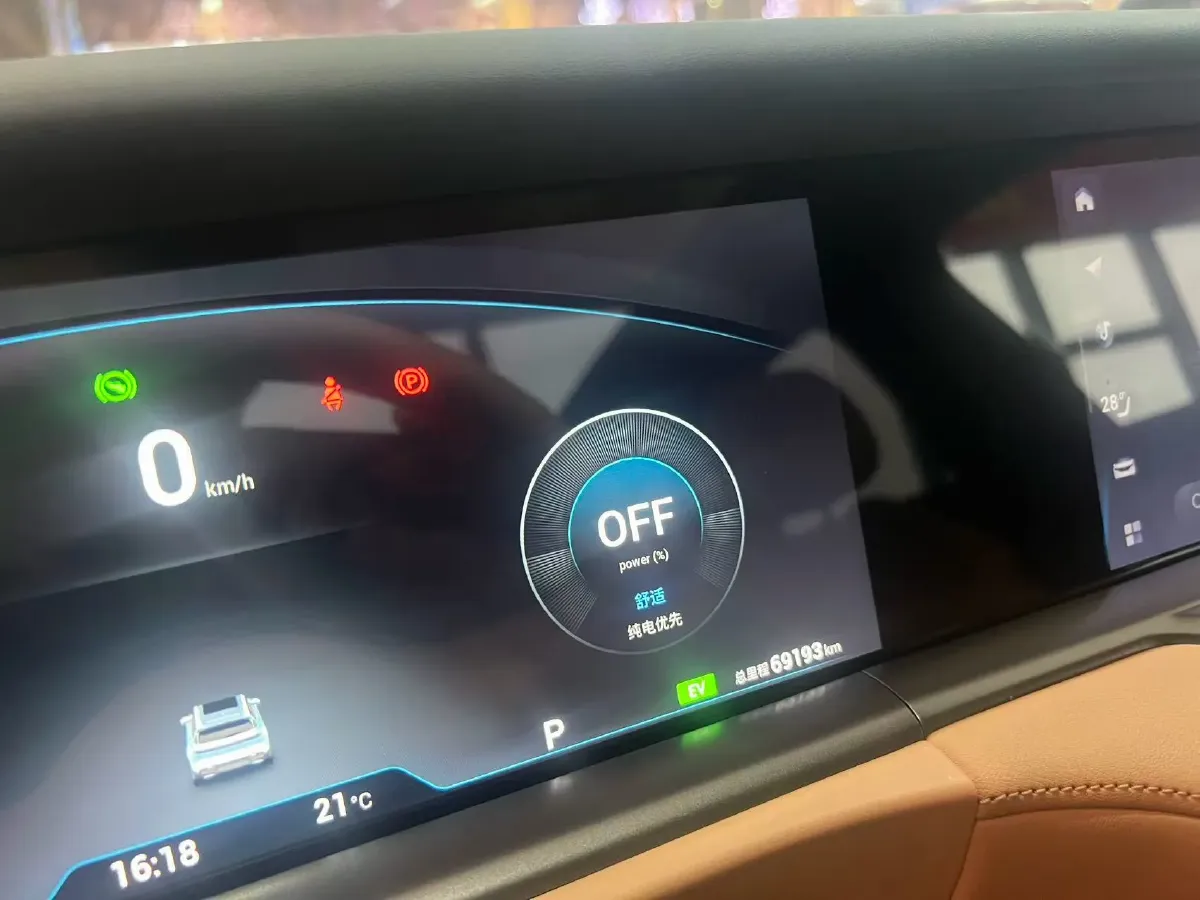 2024 Voyah FREE 1.5T 150HP L4 REEV 39.2KWH,autocango,china used car exporter,china ev exporter,chinese used car exporter,chinese used ev exporter