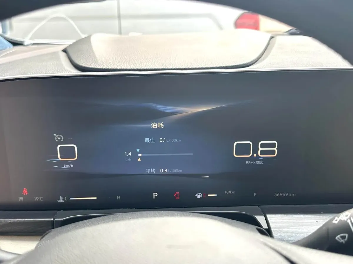 2023 Buick GL8 2.0T 237HP L4 9AT,autocango,china used car exporter,china ev exporter,chinese used car exporter,chinese used ev exporter