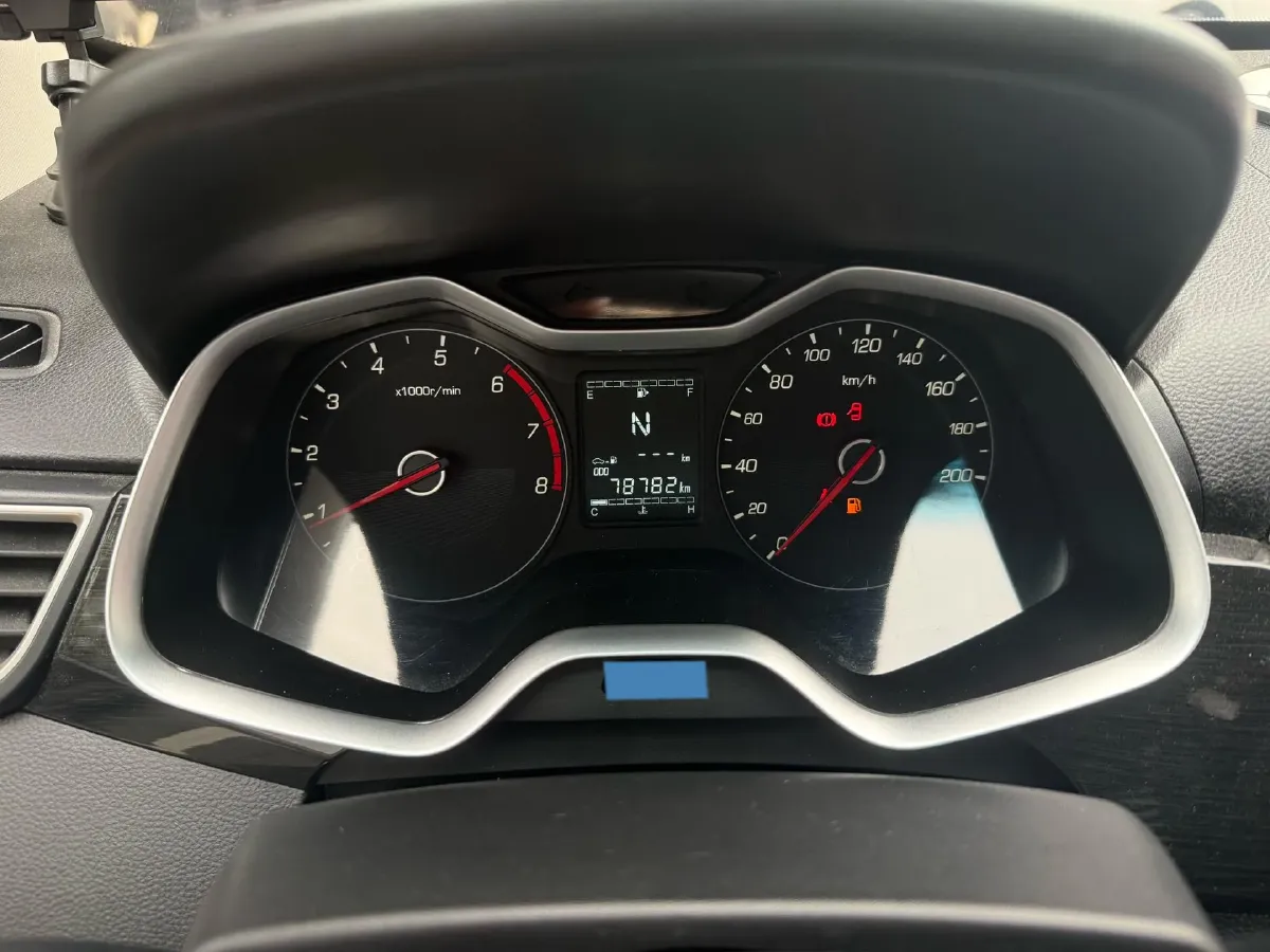 2017 Karry K50 1.5L 109HP L4 5MT,autocango,china used car exporter,china ev exporter,chinese used car exporter,chinese used ev exporter