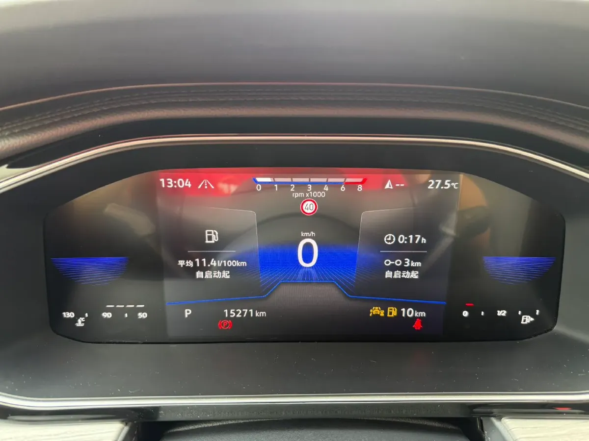 2023 Volkswagen Sagitar 1.5T 160HP L4 7DCT,autocango,china used car exporter,china ev exporter,chinese used car exporter,chinese used ev exporter