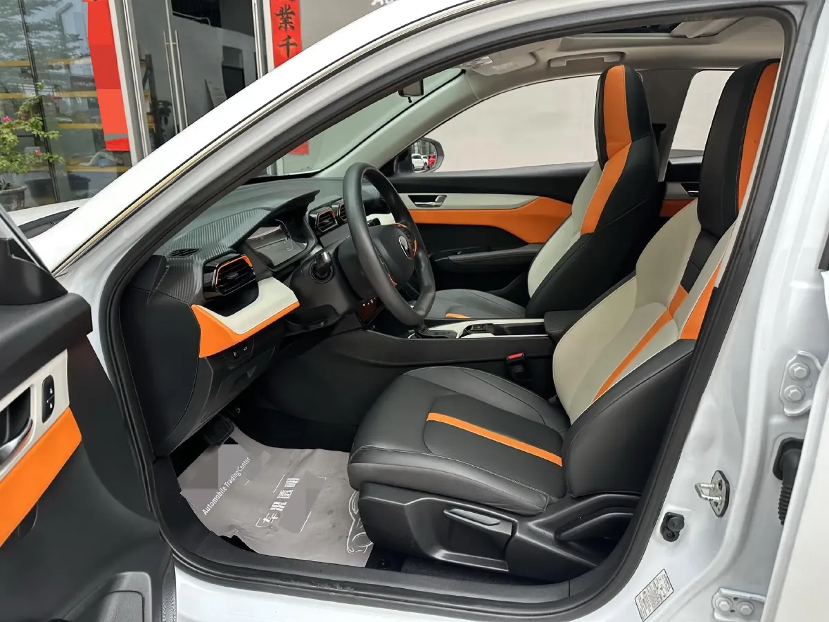 2023 DongFeng Aeolus YiXuan 1.5L 125HP L4 6DCT,autocango,china used car exporter,china ev exporter,chinese used car exporter,chinese used ev exporter