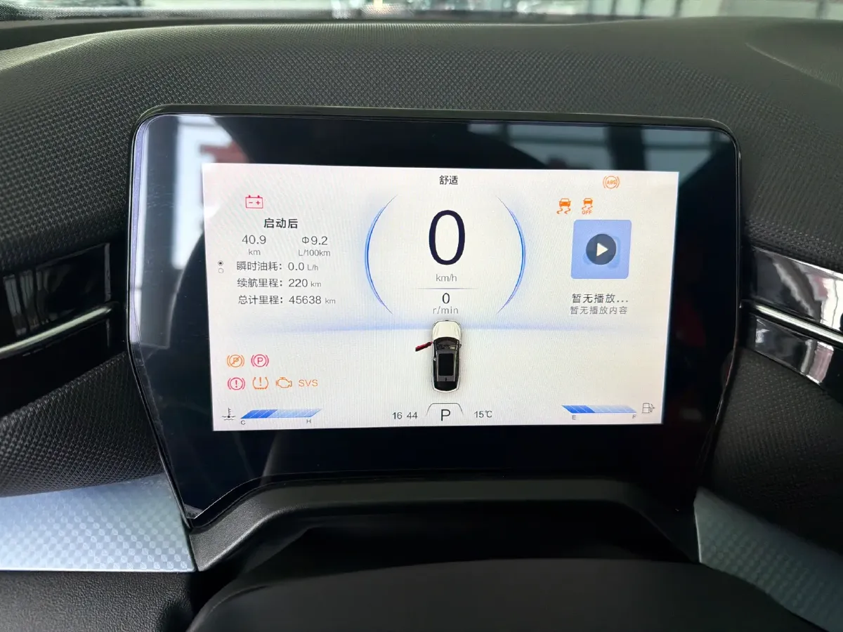 2023 Bestune T90 1.5T 169HP L4 7DCT,autocango,china used car exporter,china ev exporter,chinese used car exporter,chinese used ev exporter