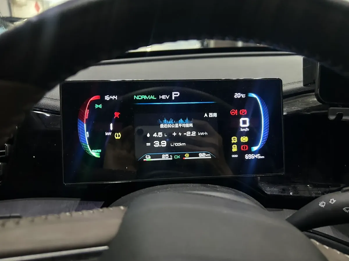 2025 BYD Qin Plus 1.5L 101HP L4 E-CVT PHEV 7.68KWH,autocango,china used car exporter,china ev exporter,chinese used car exporter,chinese used ev exporter