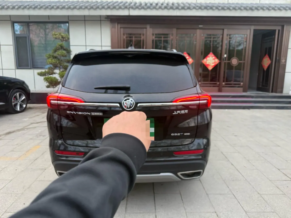 2022 Buick EnvisionPlus 2.0T 237HP L4 9AT,autocango,china used car exporter,china ev exporter,chinese used car exporter,chinese used ev exporter
