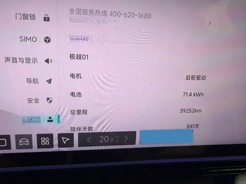 2023 Honda CR-V 2.0L 150HP L4 E-CVT PHEV 17.7KWH,autocango,china used car exporter,china ev exporter,chinese used car exporter,chinese used ev exporter