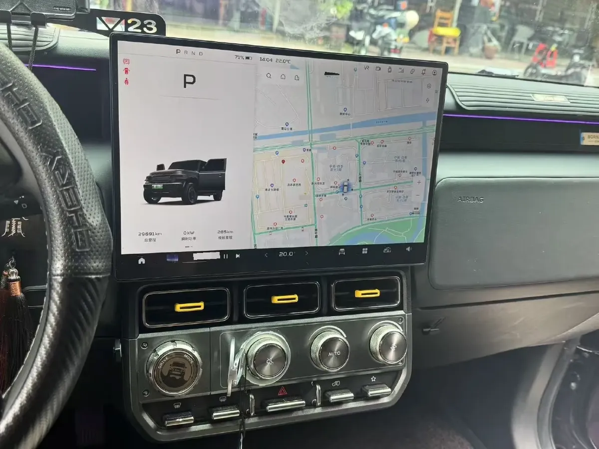 2025 iCAR iCAR Super V23 BEV 59.93KWH,autocango,china used car exporter,china ev exporter,chinese used car exporter,chinese used ev exporter