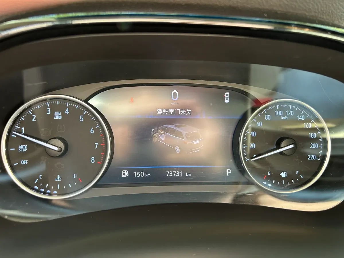 2023 Buick GL8 2.0T 237HP L4 9AT,autocango,china used car exporter,china ev exporter,chinese used car exporter,chinese used ev exporter