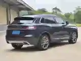 2021 Lincoln Nautilus 2.0T 245HP L4 8AT