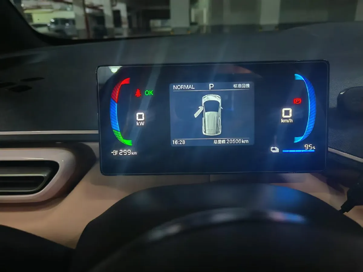 2023 BYD Seagull BEV 30.08KWH,autocango,china used car exporter,china ev exporter,chinese used car exporter,chinese used ev exporter