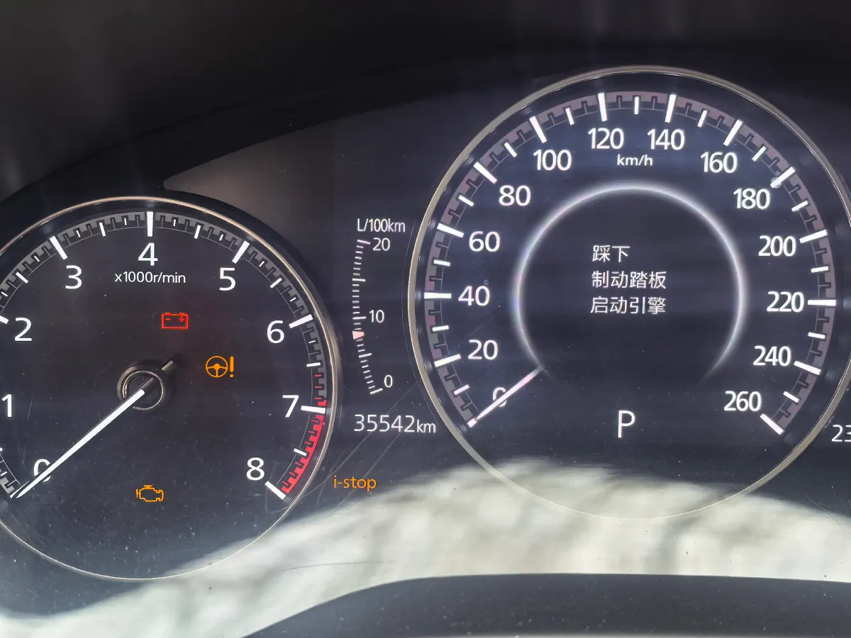 2022 Mazda 3 Axela 2.0L 158HP L4 6AT,autocango,china used car exporter,china ev exporter,chinese used car exporter,chinese used ev exporter