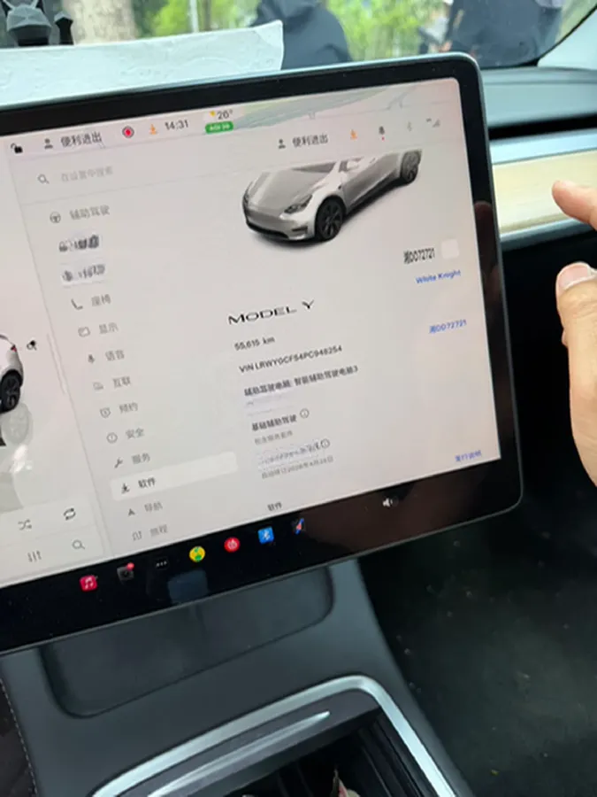 2022 Tesla Model Y BEV 60KWH,autocango,china used car exporter,china ev exporter,chinese used car exporter,chinese used ev exporter