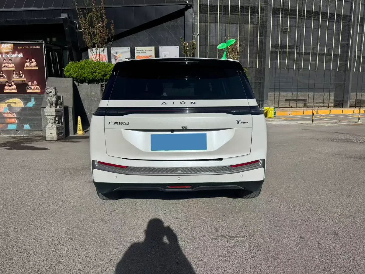 2023 Aion S Plus BEV 59.4KWH,autocango,china used car exporter,china ev exporter,chinese used car exporter,chinese used ev exporter