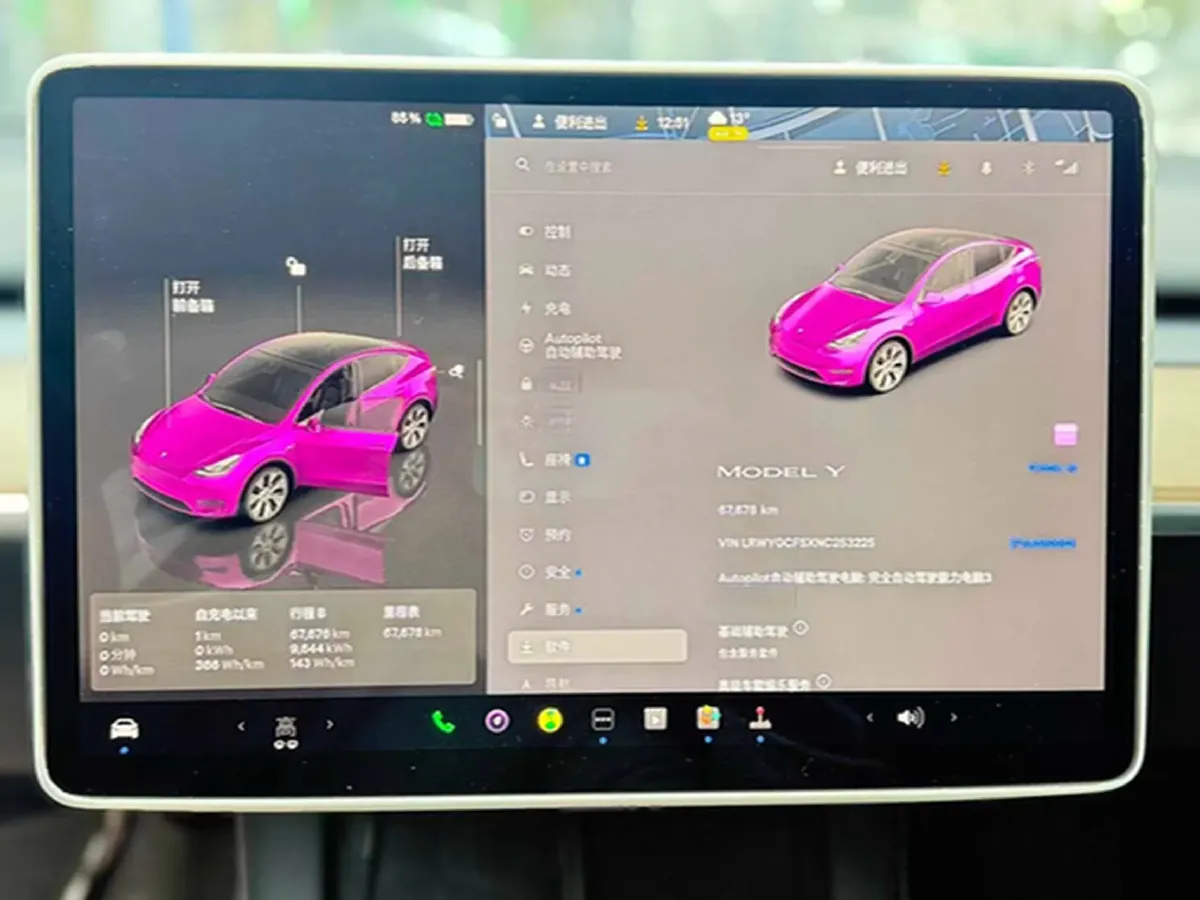 2022 Tesla Model Y BEV 60KWH,autocango,china used car exporter,china ev exporter,chinese used car exporter,chinese used ev exporter