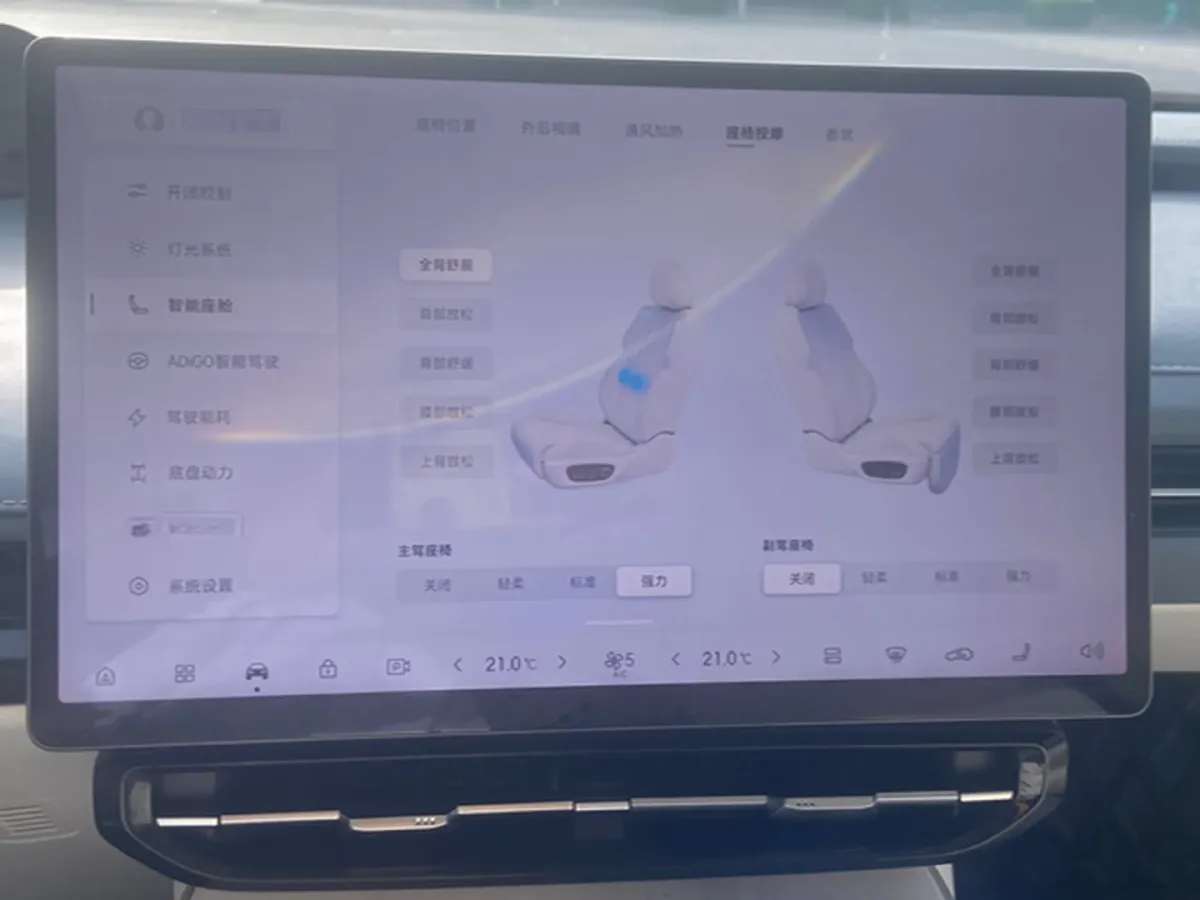 2023 HYPTEC HT BEV 80KWH,autocango,china used car exporter,china ev exporter,chinese used car exporter,chinese used ev exporter