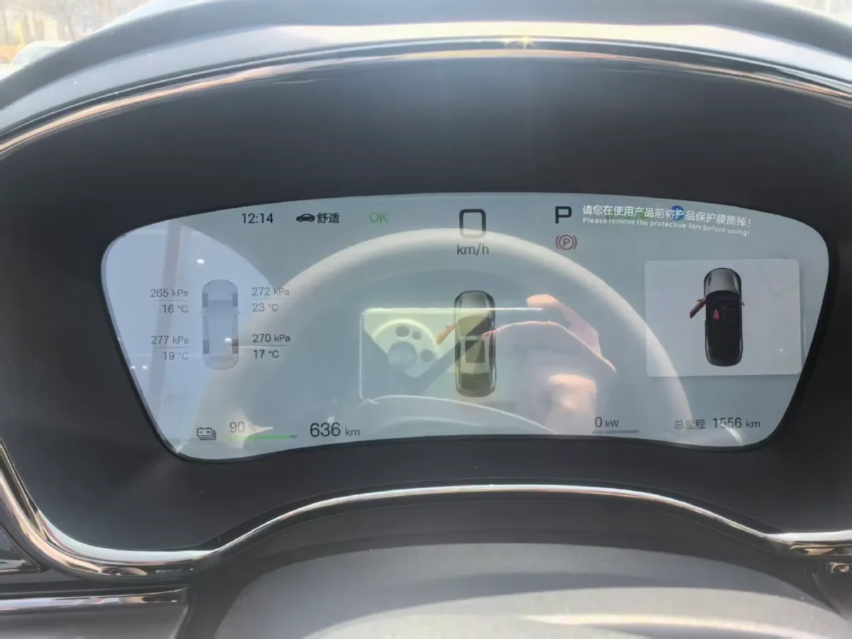 2025 BYD Han BEV 85.44KWH,autocango,china used car exporter,china ev exporter,chinese used car exporter,chinese used ev exporter