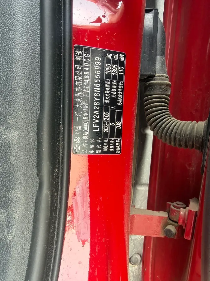 2023 Audi A3 1.4T 150HP L4 7DCT,autocango,china used car exporter,china ev exporter,chinese used car exporter,chinese used ev exporter