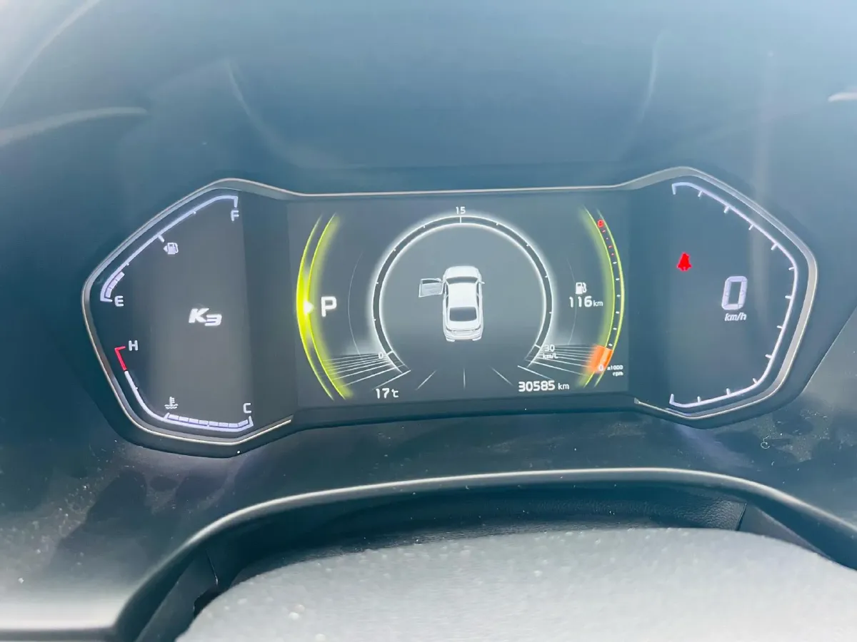 2021 Kia K3 1.5L 115HP L4 CVT,autocango,china used car exporter,china ev exporter,chinese used car exporter,chinese used ev exporter