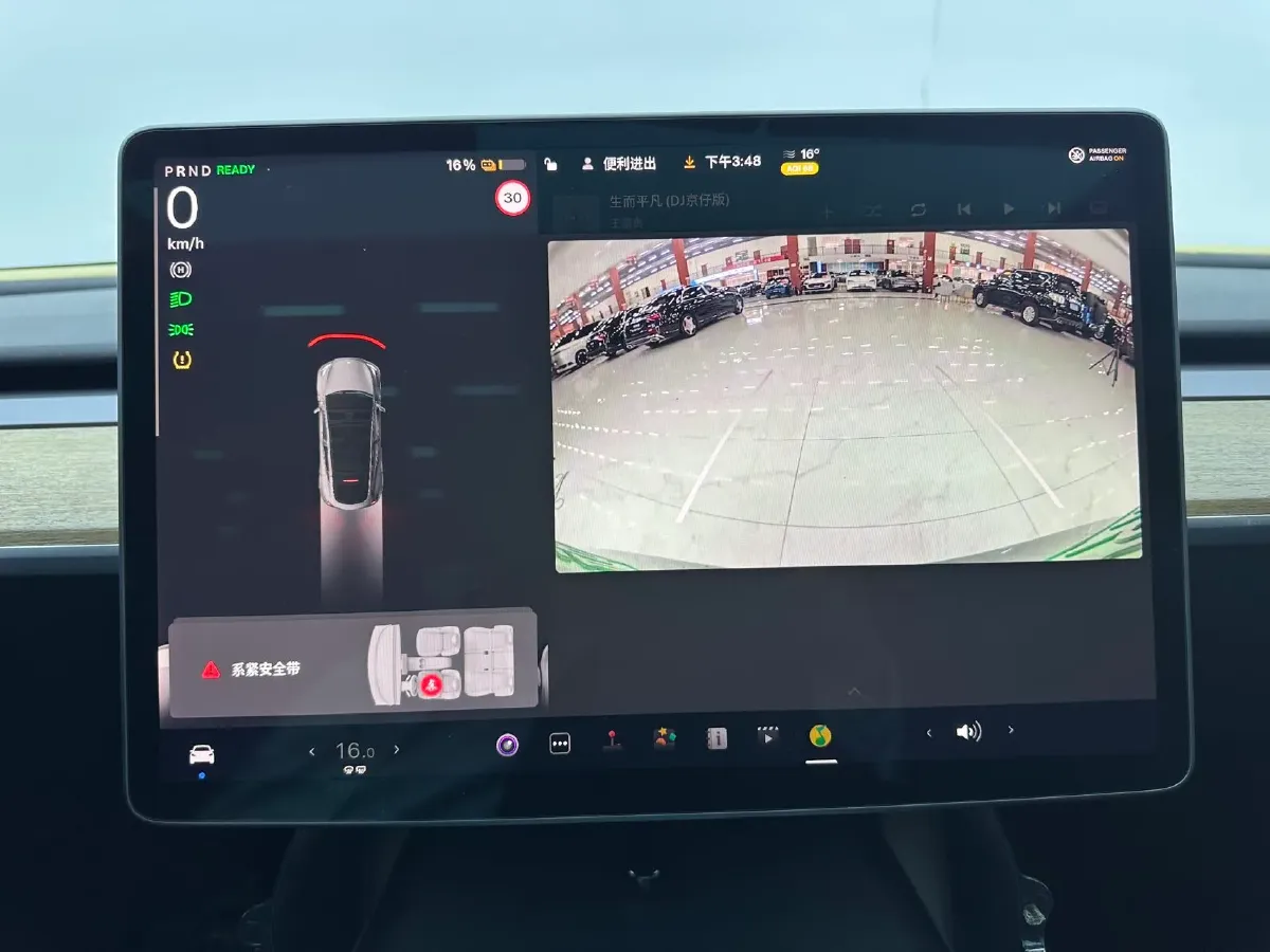 2021 Tesla Model Y BEV 60KWH,autocango,china used car exporter,china ev exporter,chinese used car exporter,chinese used ev exporter