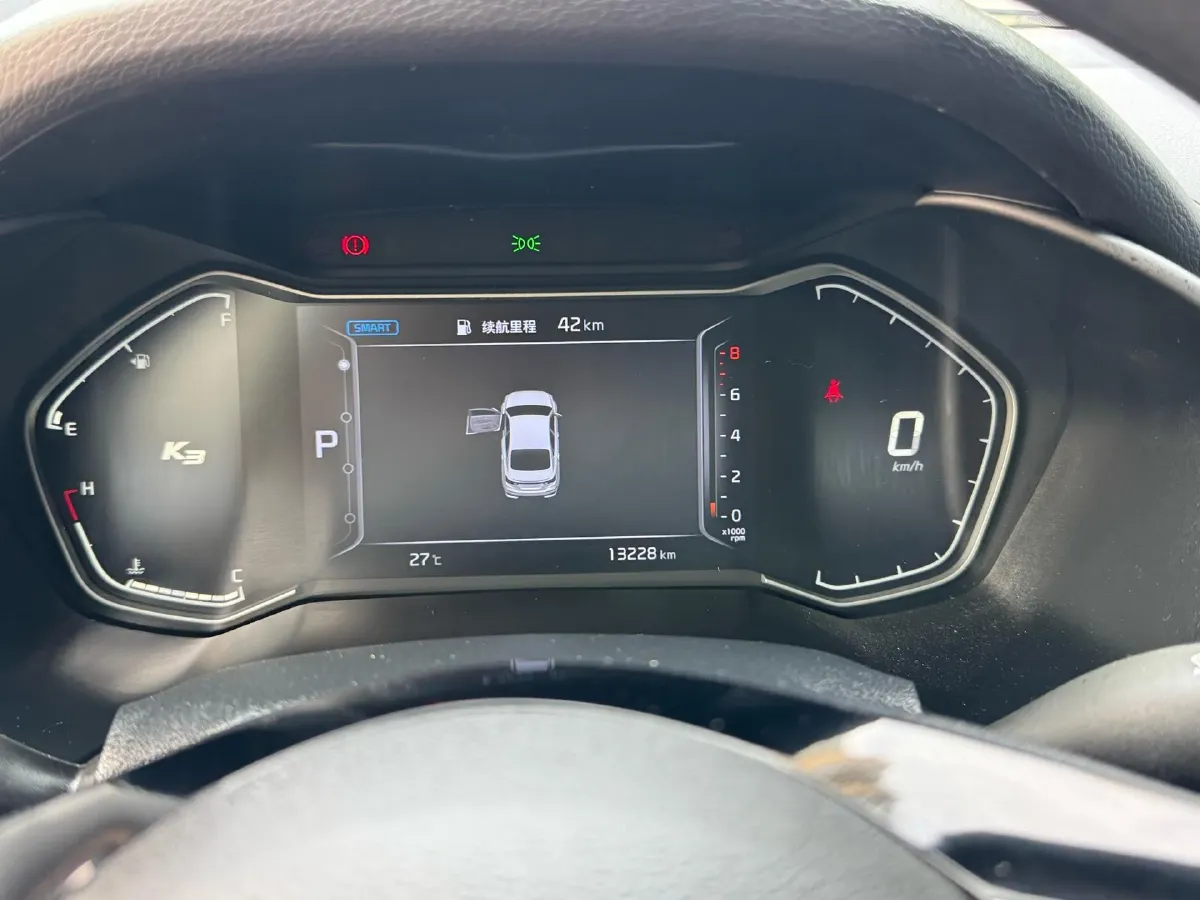 2021 Kia K3 1.5L 115HP L4 CVT,autocango,china used car exporter,china ev exporter,chinese used car exporter,chinese used ev exporter