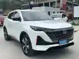 2022 ChangAn Oshan X7 Plus 1.5T 188HP L4 7DCT