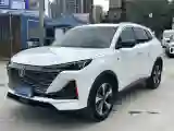 2022 ChangAn Oshan X7 Plus 1.5T 188HP L4 7DCT