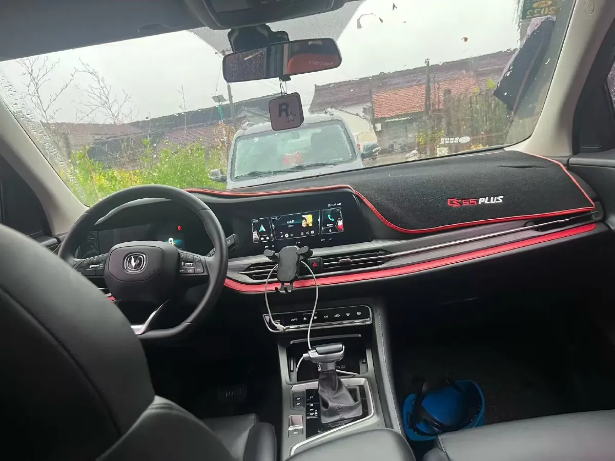 2021 ChangAn CS55 Plus 1.5T 180HP L4 7DCT,autocango,china used car exporter,china ev exporter,chinese used car exporter,chinese used ev exporter