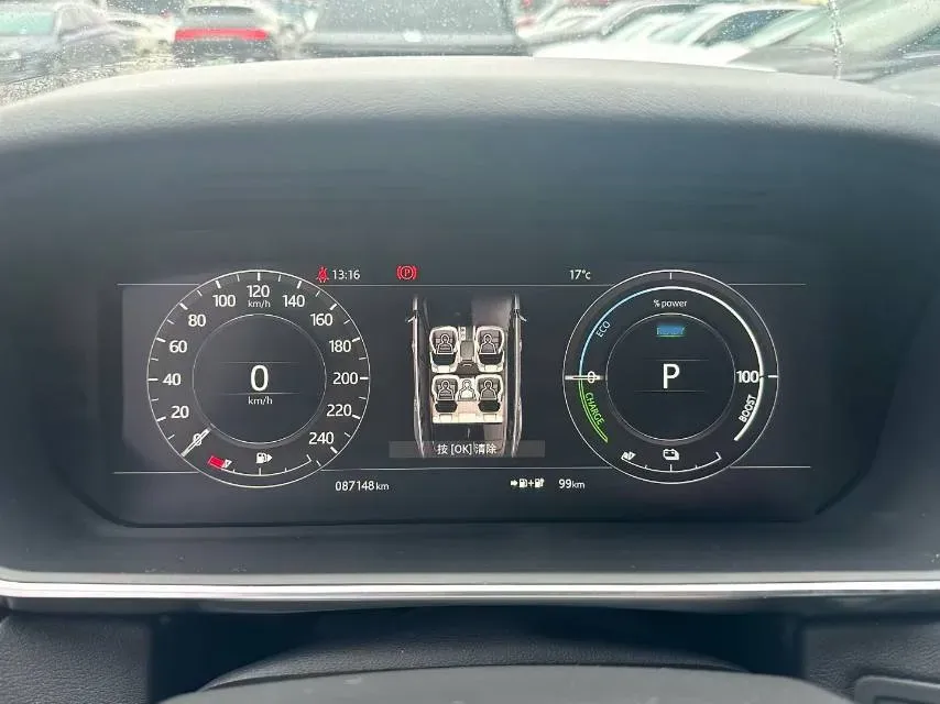 2018 Land Rover Range Rover Sport 2.0T 300HP L4 8AT PHEV 13.1KWH,autocango,china used car exporter,china ev exporter,chinese used car exporter,chinese used ev exporter