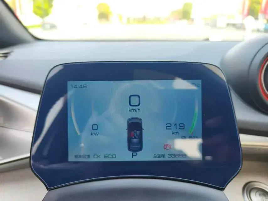 2021 BYD Yuan Pro BEV 50.1KWH,autocango,china used car exporter,china ev exporter,chinese used car exporter,chinese used ev exporter