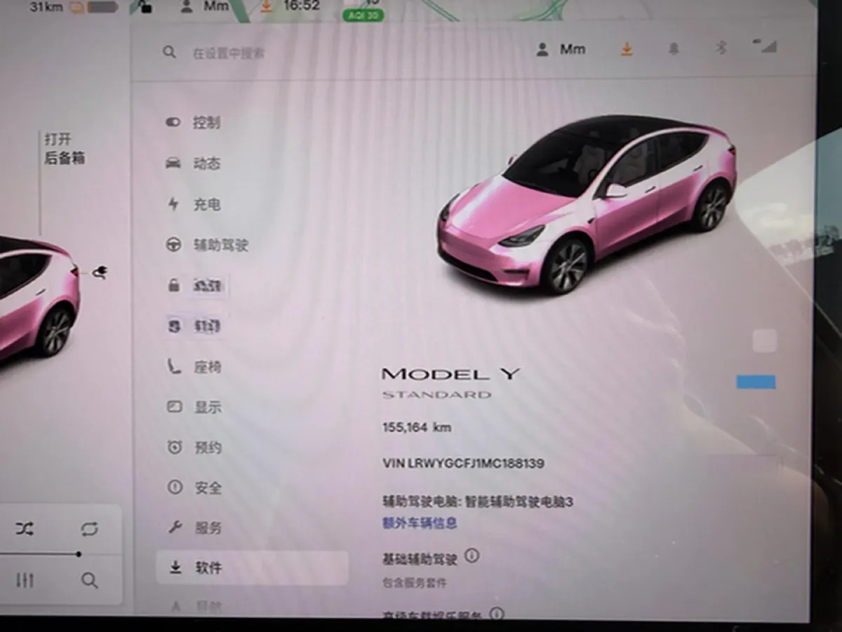 2021 Tesla Model Y BEV 60KWH,autocango,china used car exporter,china ev exporter,chinese used car exporter,chinese used ev exporter