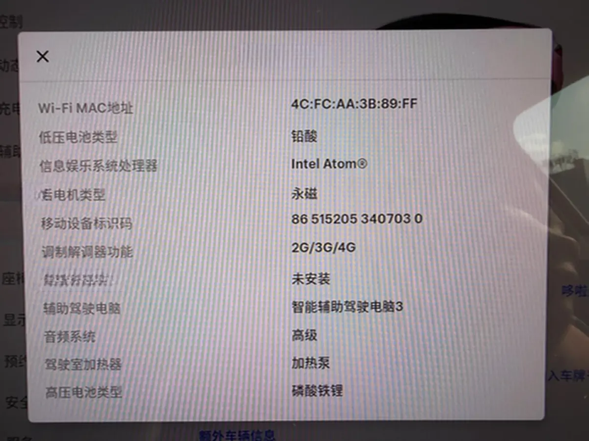 2021 Tesla Model Y BEV 60KWH,autocango,china used car exporter,china ev exporter,chinese used car exporter,chinese used ev exporter