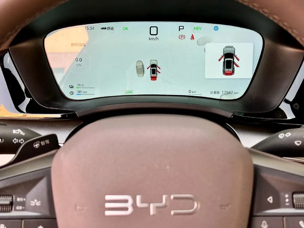 2025 BYD Song Plus 1.5L 101HP L4 E-CVT PHEV 18.3KWH,autocango,china used car exporter,china ev exporter,chinese used car exporter,chinese used ev exporter