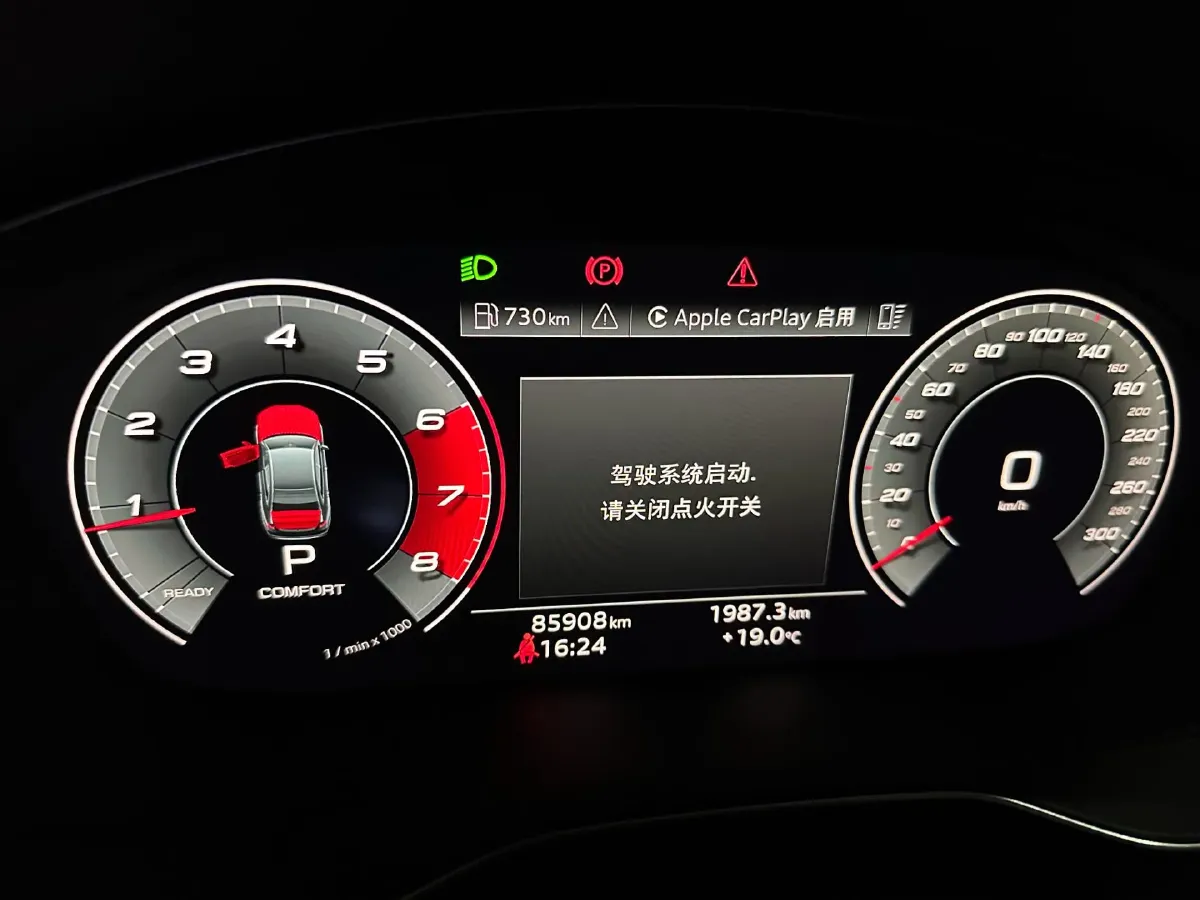 2020 Audi A4L 2.0T 190HP L4 7DCT,autocango,china used car exporter,china ev exporter,chinese used car exporter,chinese used ev exporter