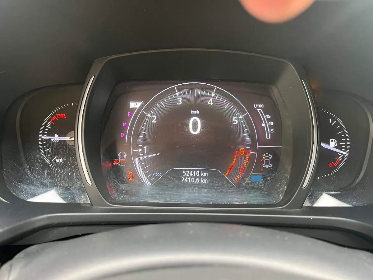 2019 Renault Kadjar 2.0L 154HP L4 CVT,autocango,china used car exporter,china ev exporter,chinese used car exporter,chinese used ev exporter