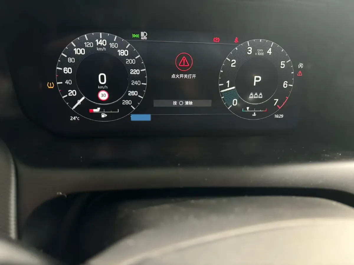 2021 Land Rover Discovery Sport 2.0T 249HP L4 9AT,autocango,china used car exporter,china ev exporter,chinese used car exporter,chinese used ev exporter