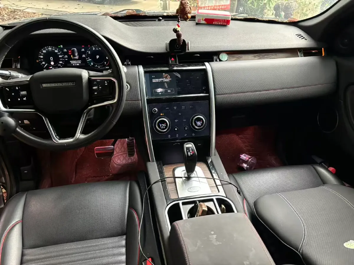 2021 Land Rover Discovery Sport 2.0T 249HP L4 9AT,autocango,china used car exporter,china ev exporter,chinese used car exporter,chinese used ev exporter