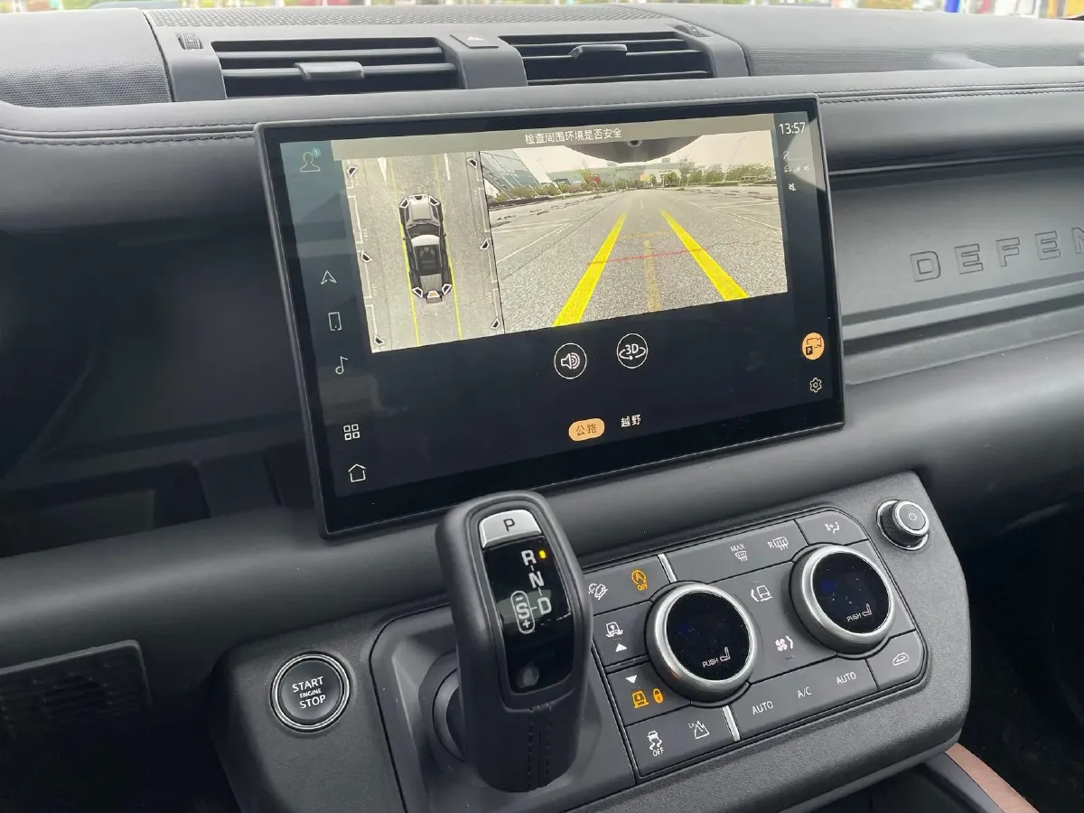 2024 Land Rover Defender 3.0T 400HP L6 8AT,autocango,china used car exporter,china ev exporter,chinese used car exporter,chinese used ev exporter