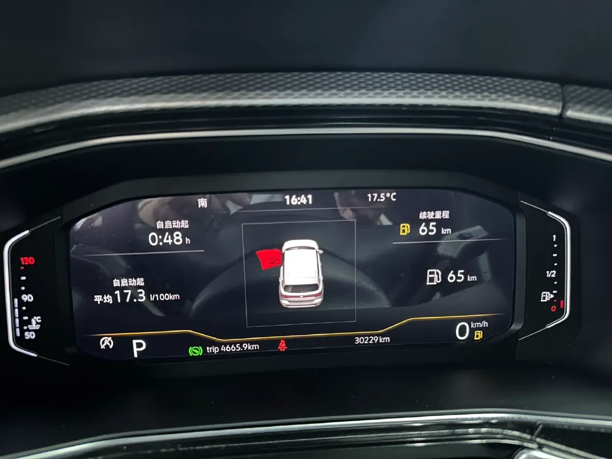 2021 Volkswagen Tacqua 1.5L 113HP L4 6AT,autocango,china used car exporter,china ev exporter,chinese used car exporter,chinese used ev exporter