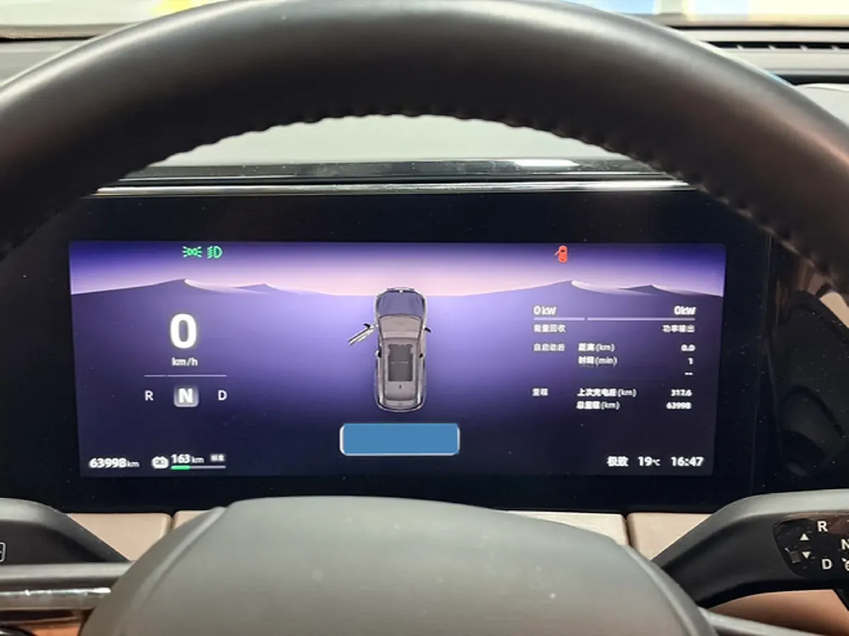 2021 MG 6 1.5T 169HP L4 AMT PHEV 11.1KWH,autocango,china used car exporter,china ev exporter,chinese used car exporter,chinese used ev exporter