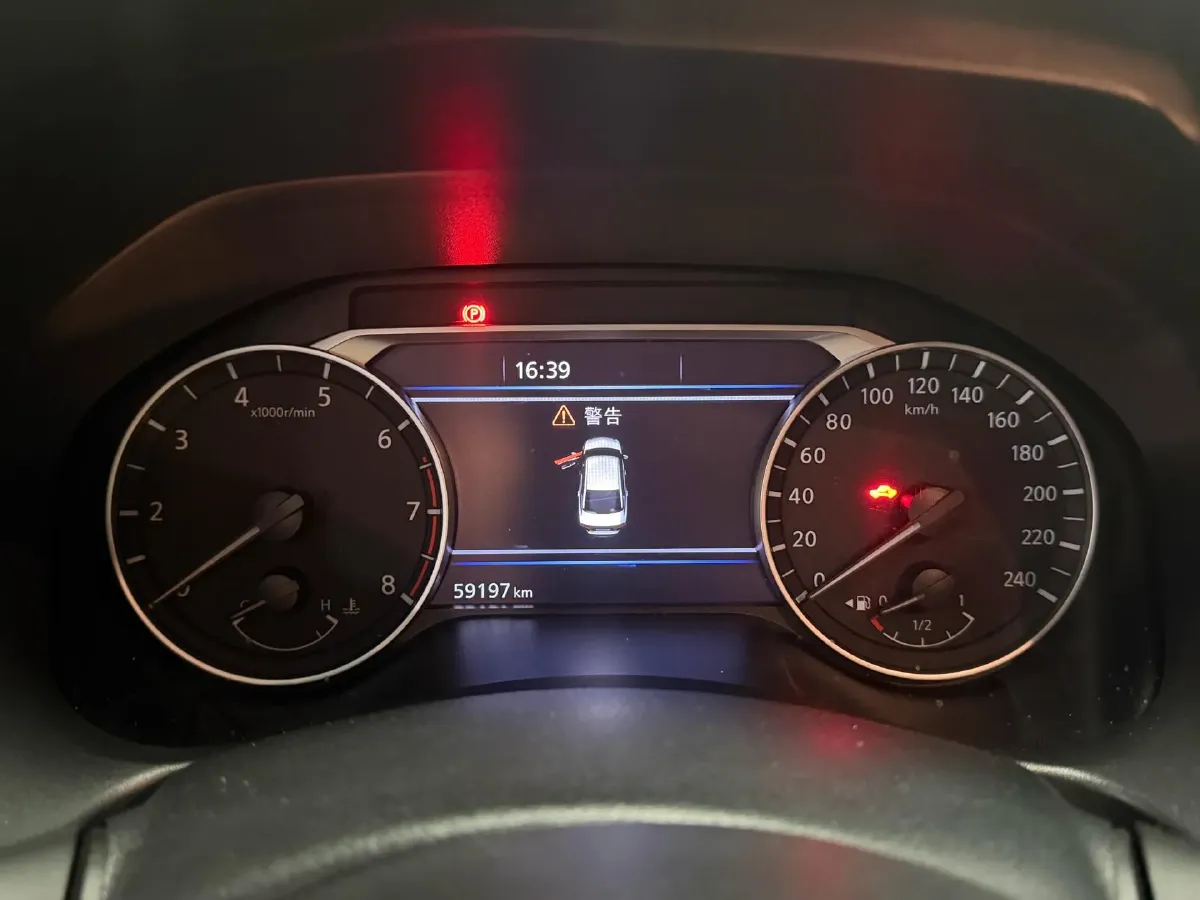 2022 Nissan Teana 2.0L 156HP L4 CVT,autocango,china used car exporter,china ev exporter,chinese used car exporter,chinese used ev exporter