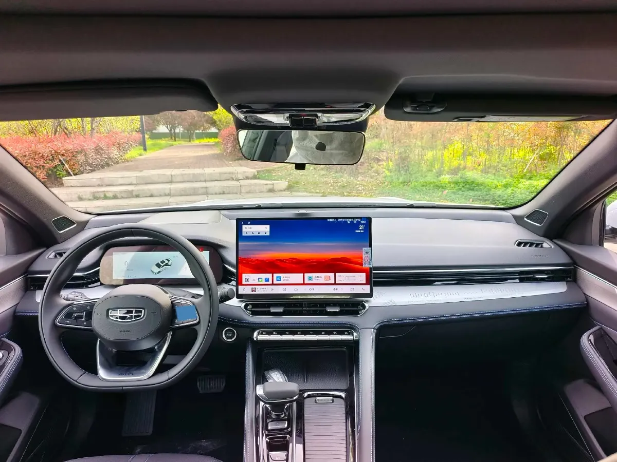 2026 Geely Preface 1.5T 181HP L4 7DCT,autocango,china used car exporter,china ev exporter,chinese used car exporter,chinese used ev exporter