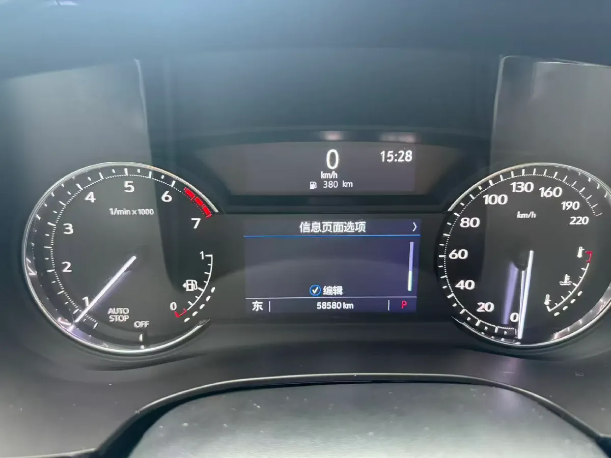 2021 Cadillac XT5 2.0T 237HP L4 9AT,autocango,china used car exporter,china ev exporter,chinese used car exporter,chinese used ev exporter