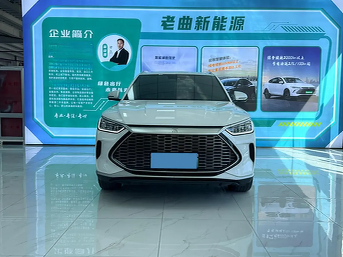 2023 BYD Song Plus 1.5L 110HP L4 E-CVT PHEV 18.3KWH,autocango,china used car exporter,china ev exporter,chinese used car exporter,chinese used ev exporter