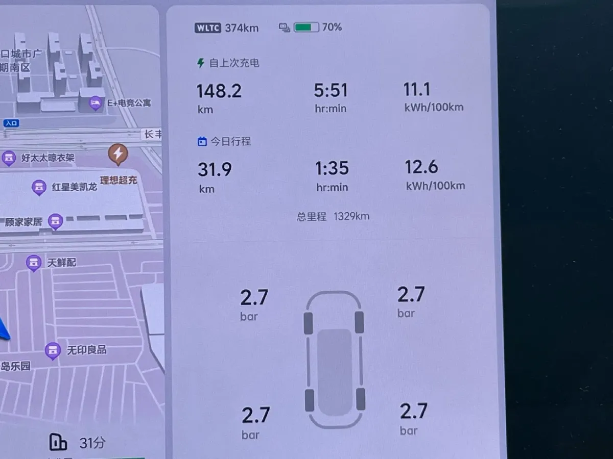 2025 Li i6 BEV,autocango,china used car exporter,china ev exporter,chinese used car exporter,chinese used ev exporter