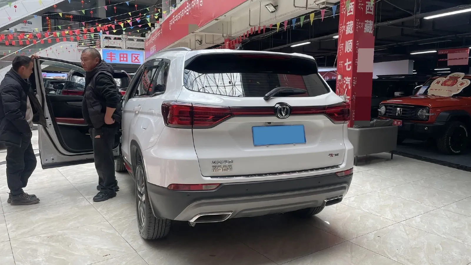 2022 ChangAn CS75 1.5T 180HP L4 7DCT,autocango,china used car exporter,china ev exporter,chinese used car exporter,chinese used ev exporter