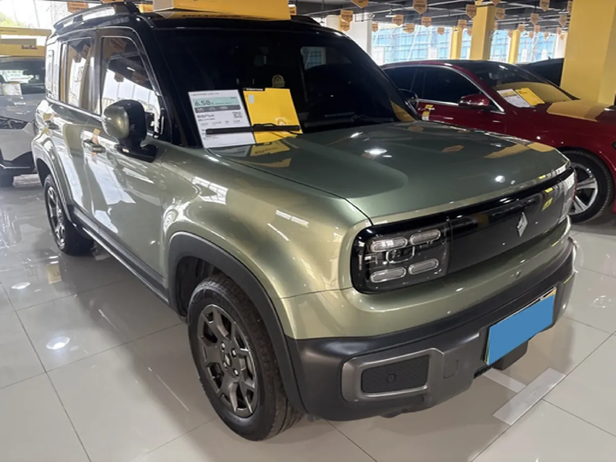 2024 BaoJun YepPlus BEV 41.9KWH,autocango,china used car exporter,china ev exporter,chinese used car exporter,chinese used ev exporter