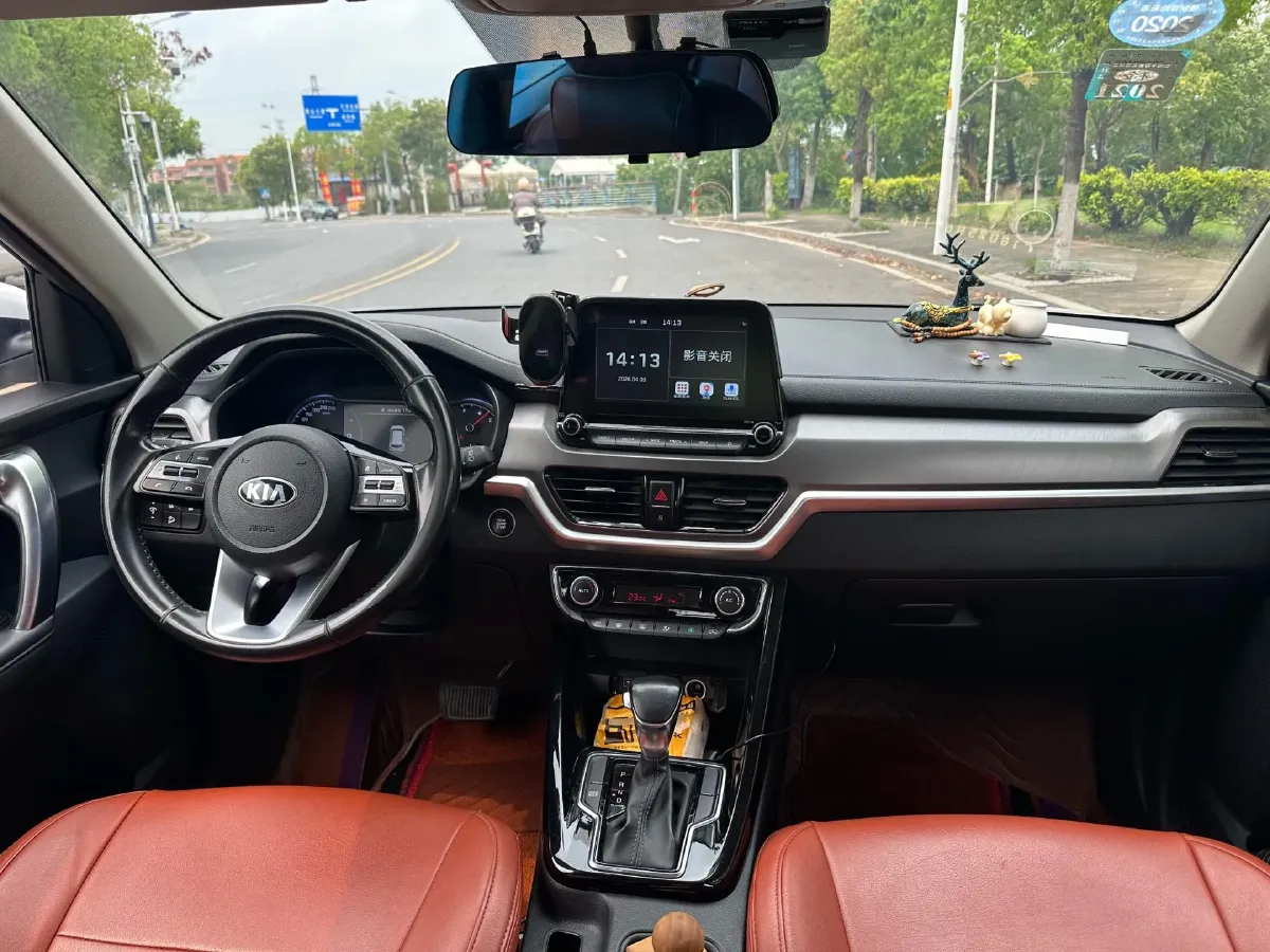 2018 Kia Sportage R 2.0L 160HP L4 6AT,autocango,china used car exporter,china ev exporter,chinese used car exporter,chinese used ev exporter